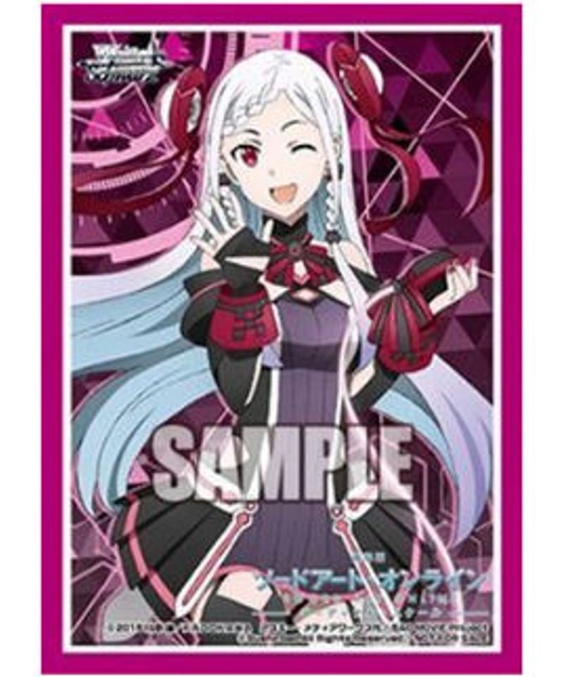オーディナル・スケール ユナ SAO ソードアート・オンライン サイン sp