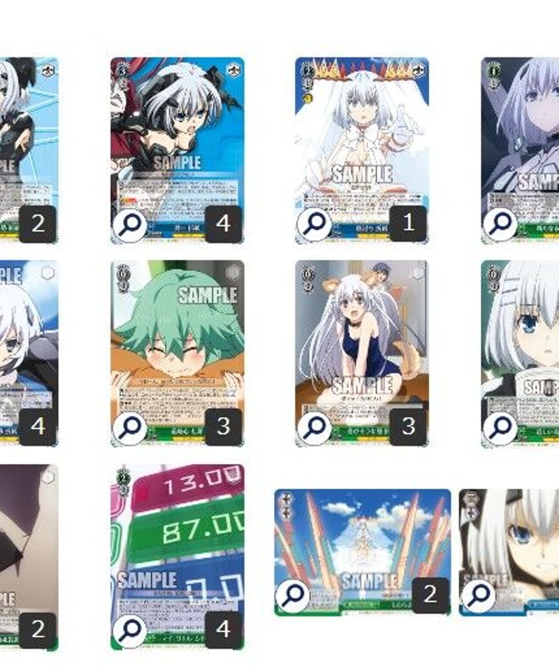 ヴァイスシュヴァルツ デートアライブ 8電源用 デッキパーツ ヴァイス