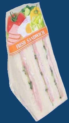 超特価 ！ 三角サンド袋CH三角サンド袋75mm幅 5円／1枚