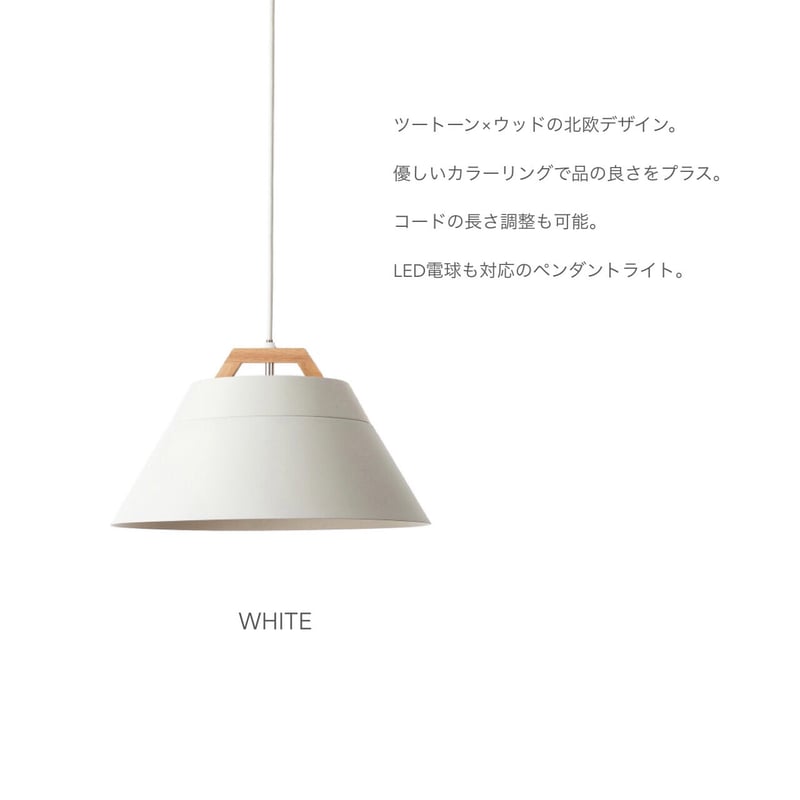 BRID LAMP by 2TONE 3BULB PENDANT LIGHT / ランプバイ2