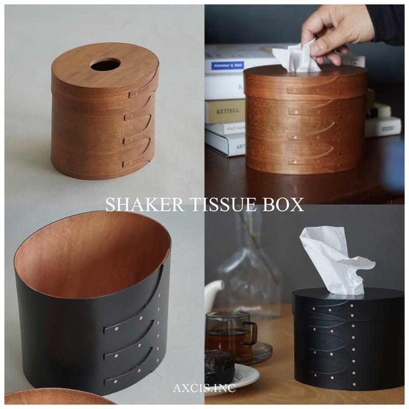 AXCIS シェーカーティッシュボックス / 素材 チェリー材 / ナチュラル
