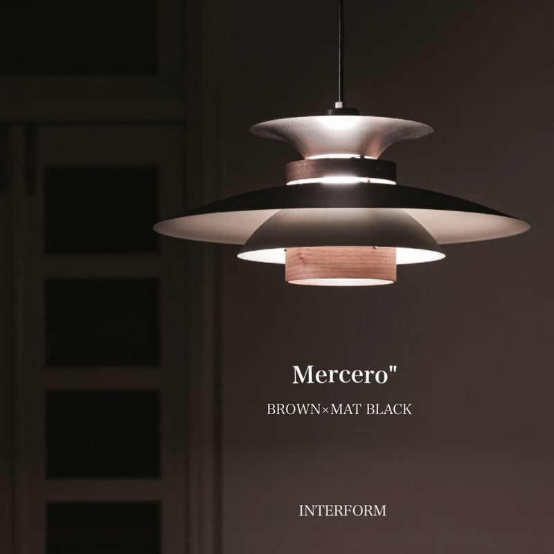 Mercero pendant - light / メルチェロ / ペンダントライト / 北欧
