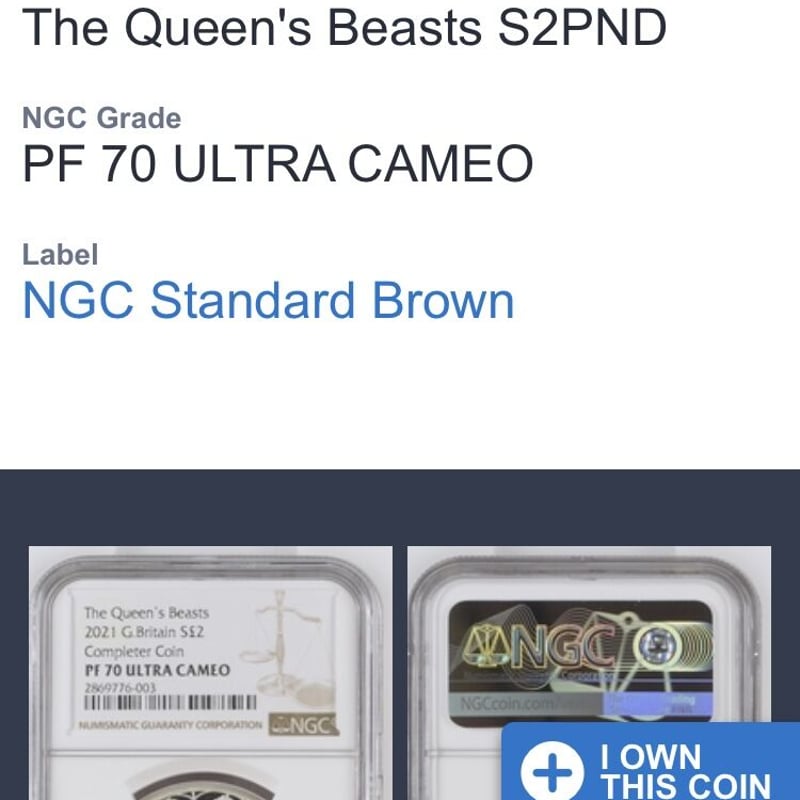 2022年 クイーンズビースト コンプリーター 2オンス 5ポンド 銀貨 2022