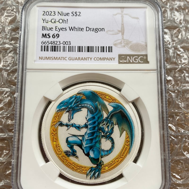 NGC鑑定MS69】25周年記念版 遊戯王 ブルーアイズホワイトドラゴン 青眼