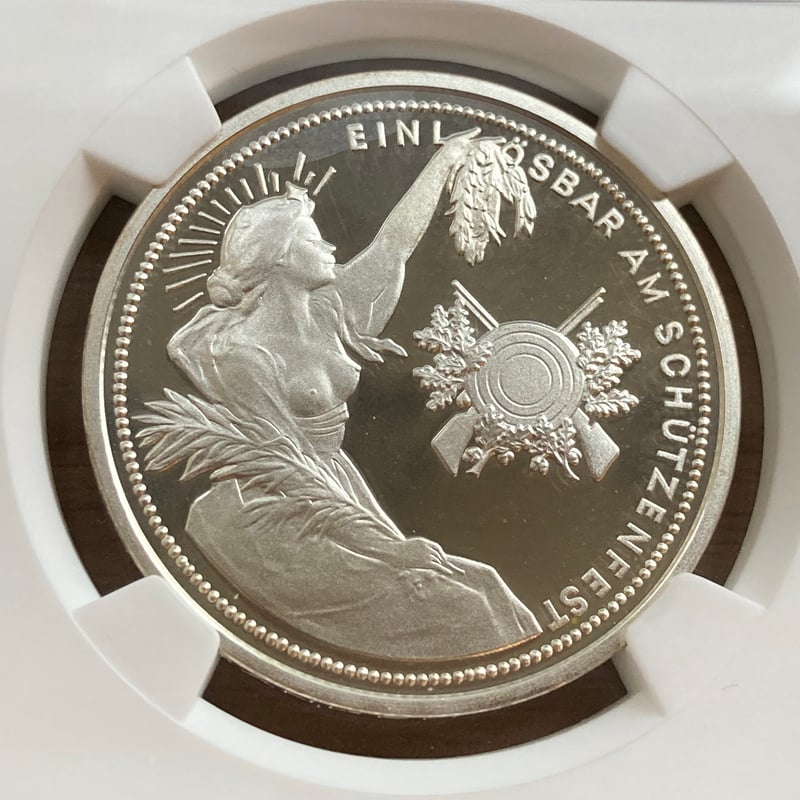 第15回国際貨幣まつり 1989年 日本貨幣商協同組合 純銀メダル fa0305