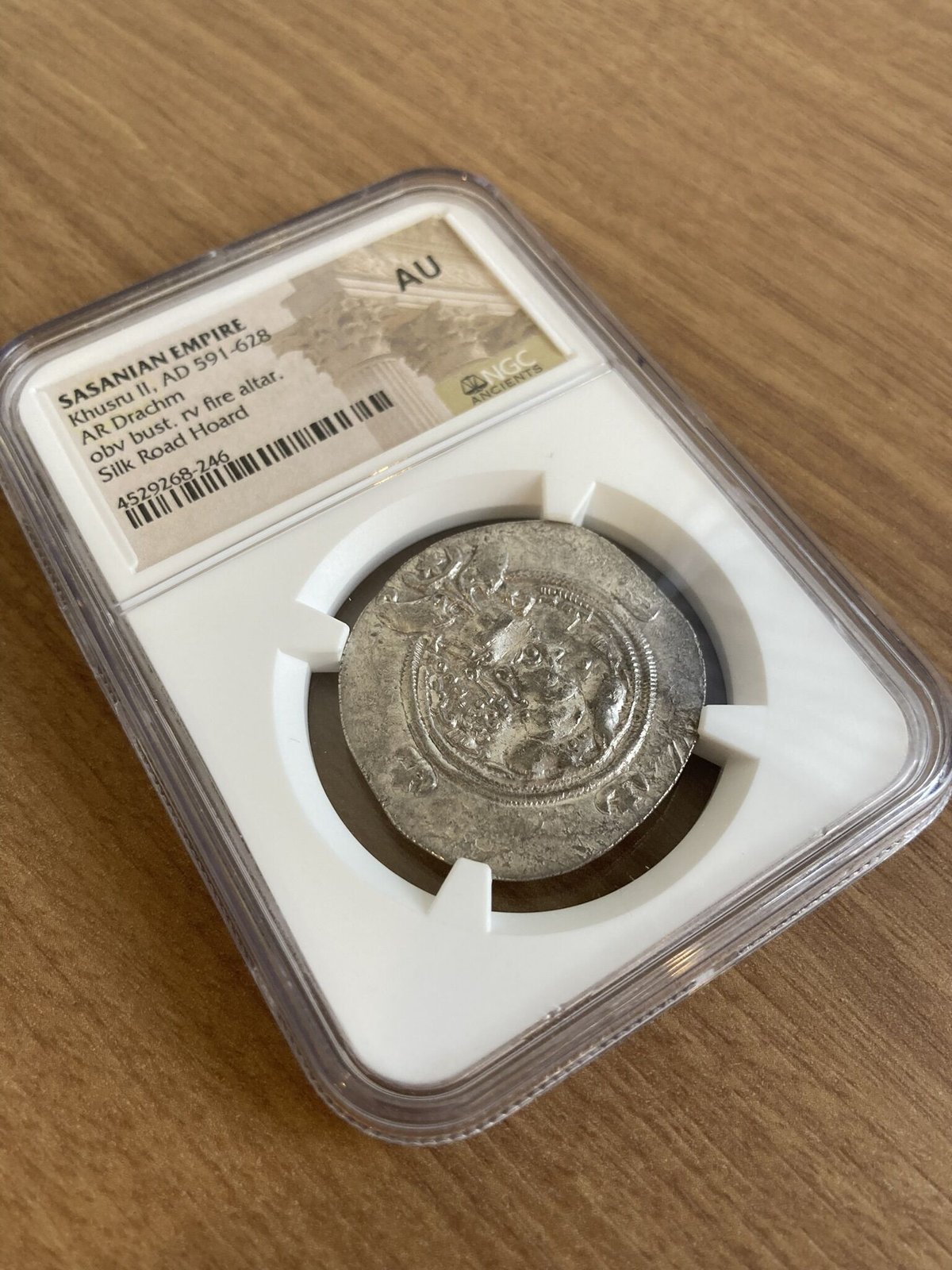 ササン朝ペルシア帝国 ドラクマ銀貨 226年〜651年 古代 ササン朝