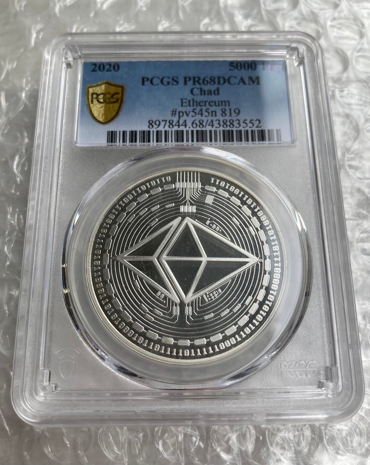 PCGS PR68DCAM 2012 銀貨 最高鑑定品 世界限定950枚 PCGS PR68DCAM