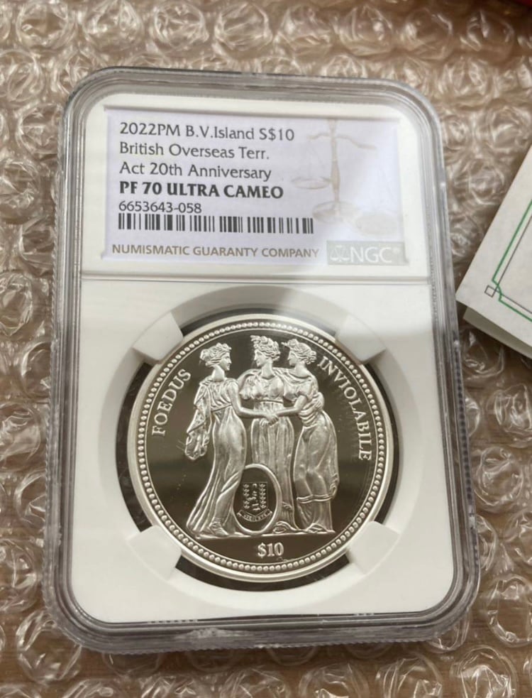 NGC【最高鑑定済】エリザベス女王結婚50周年記念コインPIEFORT PF70