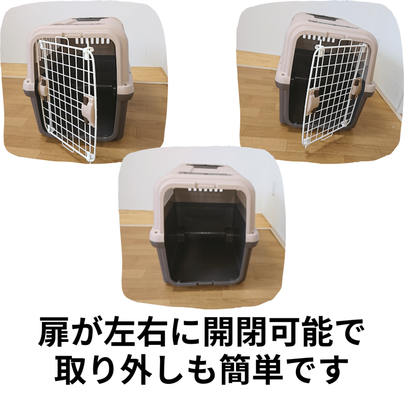 Richell（リッチェル）キャンピングキャリー ダークブラウン Sサイズ