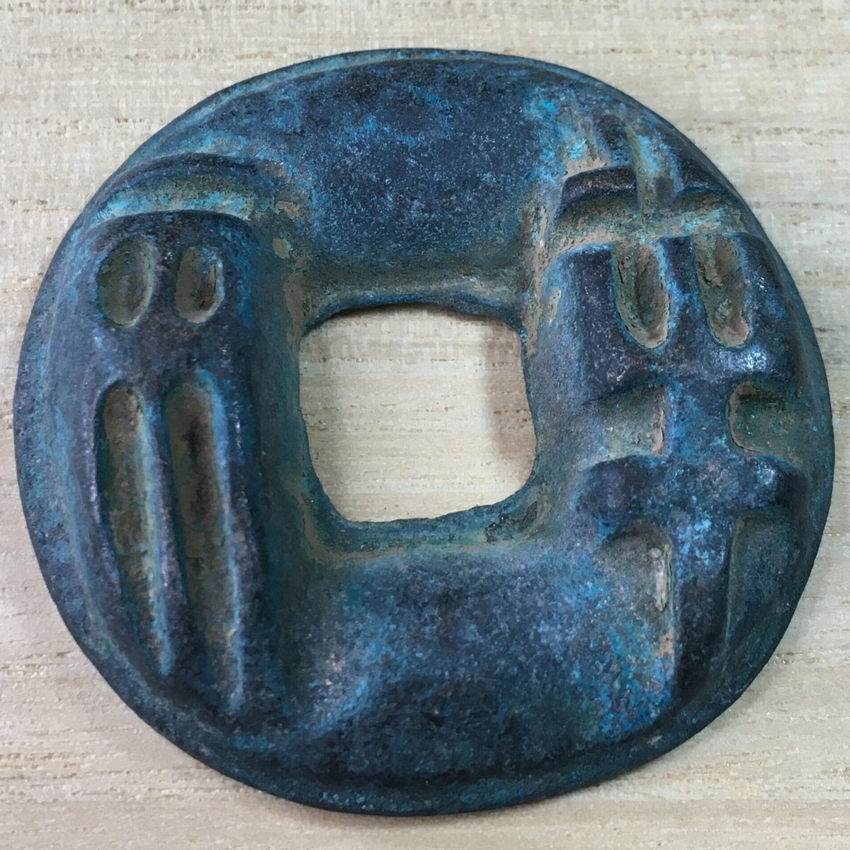 中国古銭 春秋戦国時代 円銭 半両銭 秦 戦国七雄貨幣 銅銭 時代物