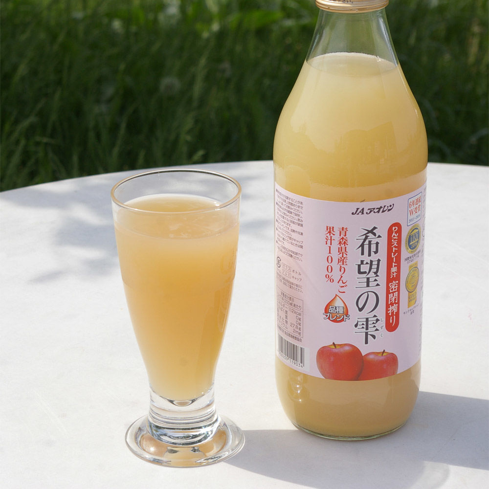 青森県産りんご果汁100％ジュース】希望の雫《品種ブレンド》1リットル