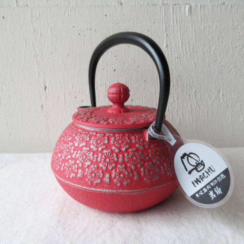 新品、供箱等付属品付 南部藤枝工房 藤枝行勇 号昌行造