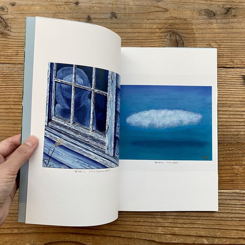 K.ISHIDA 風景画 サイン入り K.ISHIDA 風景画 サイン入り K.ISHIDA 風景画