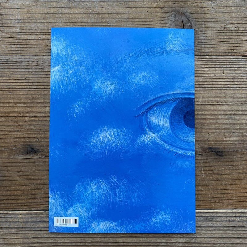 K.ISHIDA 風景画 サイン入り K.ISHIDA 風景画 サイン入り K.ISHIDA