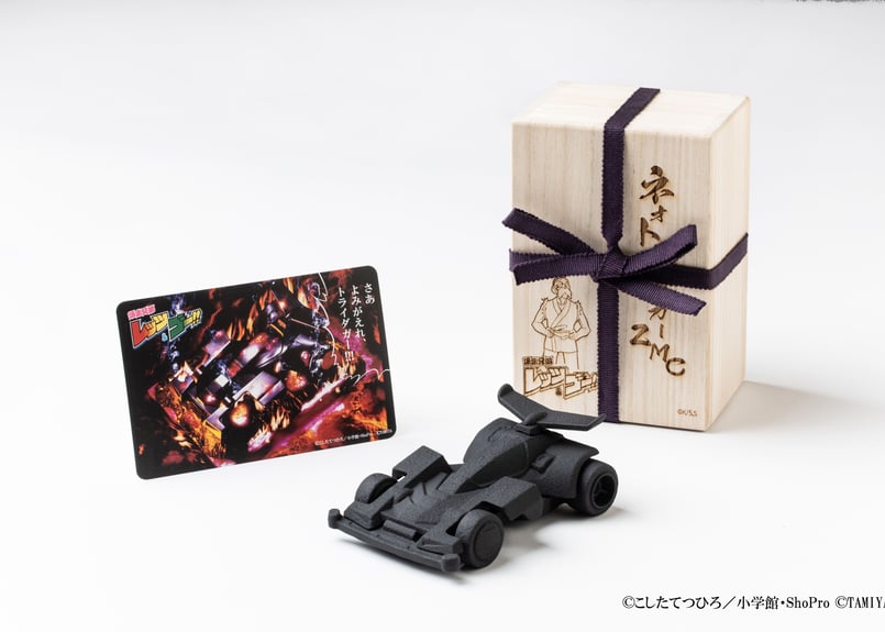 香合 鳥帽子 筑良造 風炉用 【新品未使用】 香合 鳥帽子 筑良造 風炉用