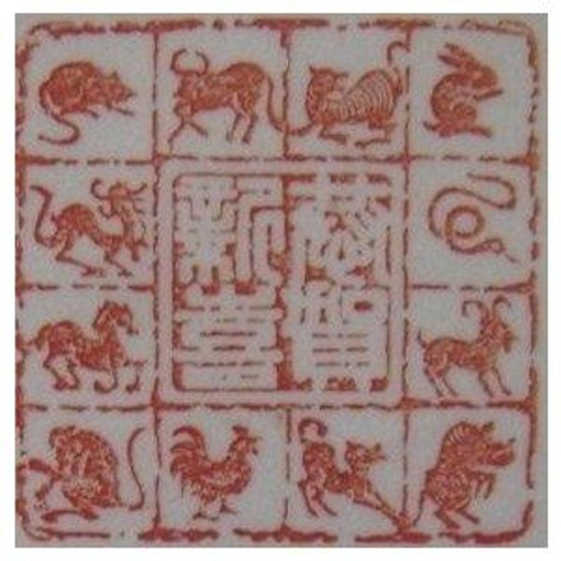 中国高級工芸美術師，工芸美術名人手彫り、開運印鑑 手彫りと好きな