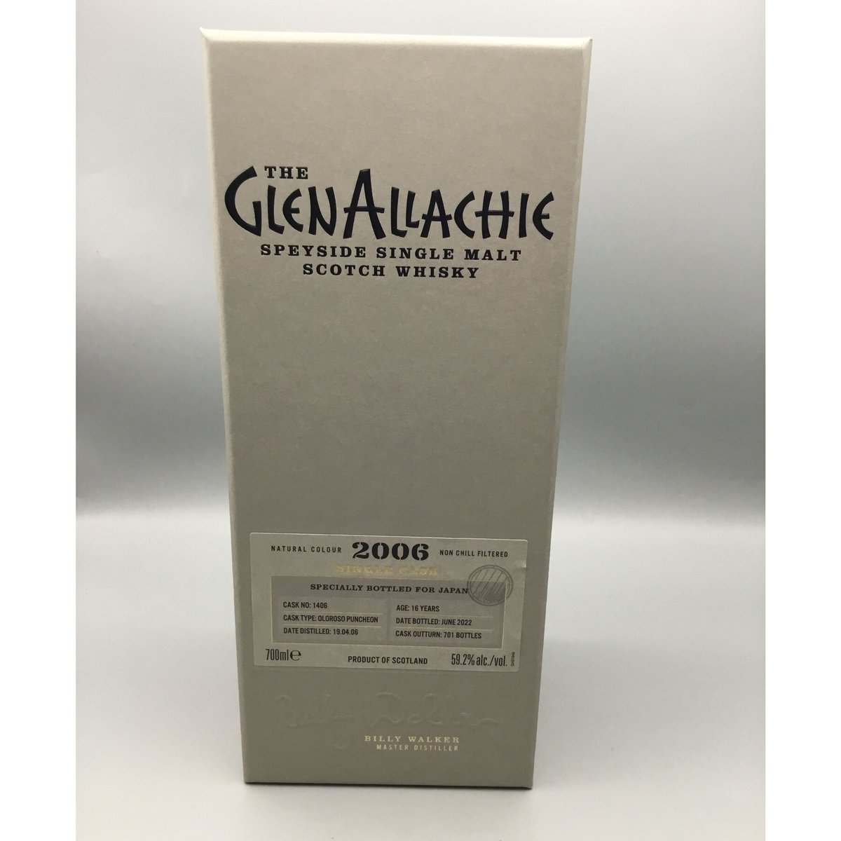 グレンアラヒー 2006 オロロソシェリーパンチョン 59.2% 700ml | SAKE-B