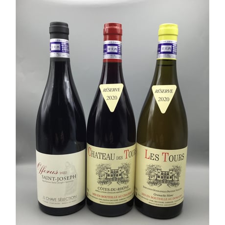 CATEGORY シャトー・デ・トゥール_CH Des Tours | SAKE-BOUTIQ