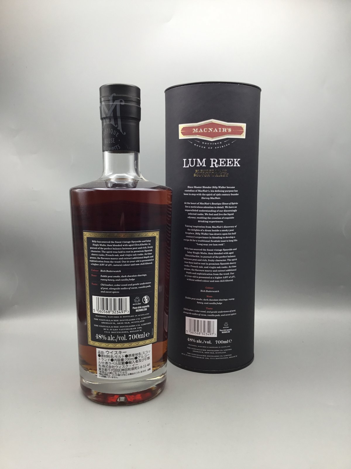 マクネアーズ ラムリーク ピーテッド21年 | SAKE-BOUTIQUE SEKIYA On