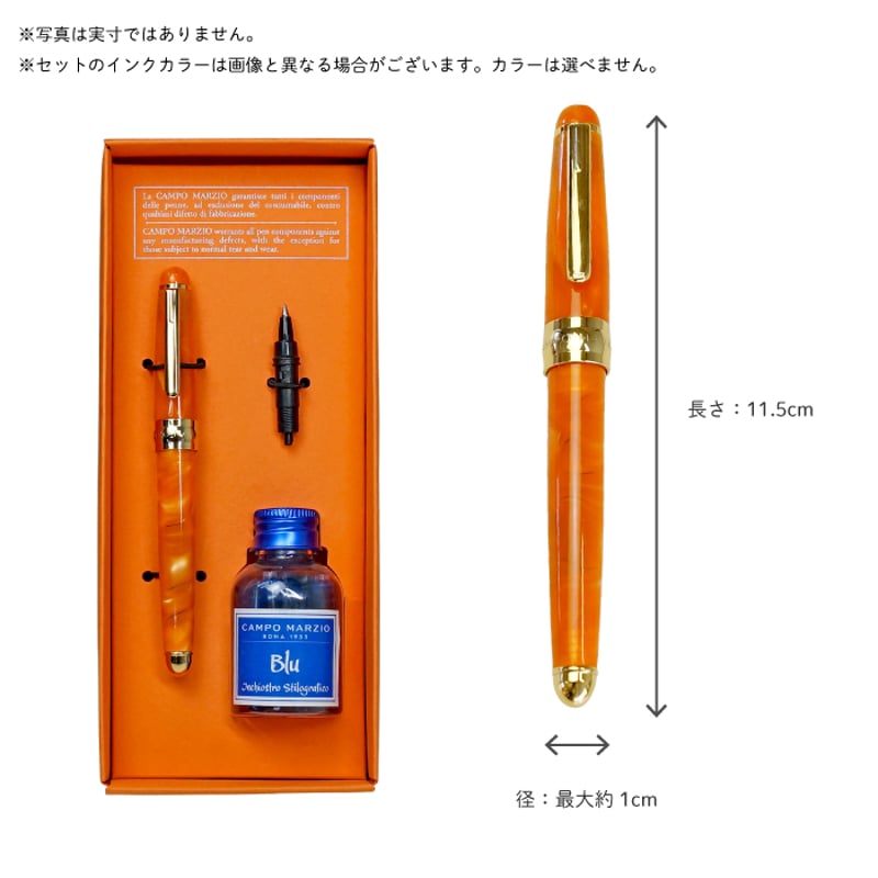 CAMPO MARZIO 万年筆 ボールペン 2way LADY Fountain Pen イ
