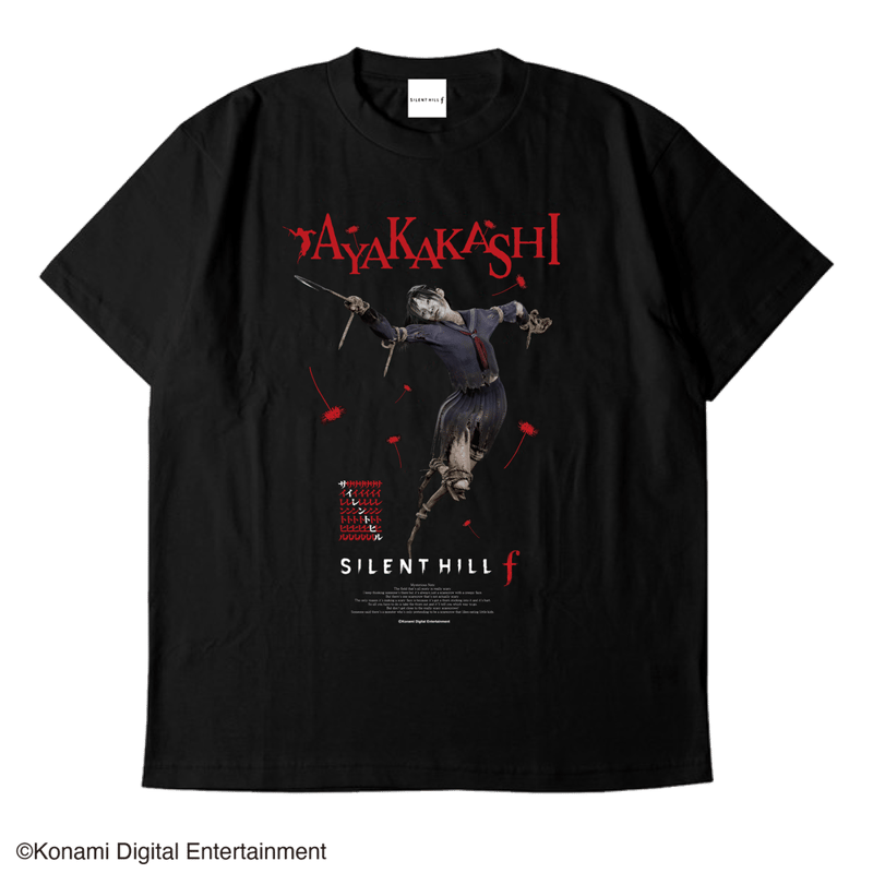 SILENT HILL f】オリジナルドリンクTシャツ(アヤカカシ) Lサイズ