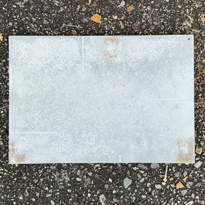 SiC中古棚板320x220x10t | 陶芸道具むらかみ