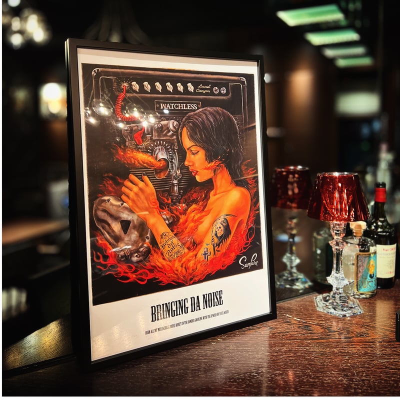 bringing da noise A2 Art Poster | PERSONAL JESU