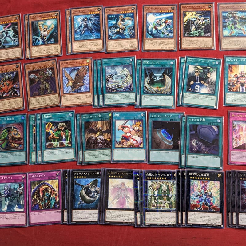 遊戯王 リシドデッキ 構築済 遊戯王MDデッキ紹介】リシド@アポピス｜SHA