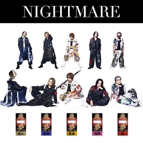 NIGHTMARE ツアーTシャツ&マフラータオル NIGHTMARE ツアーTシャツ