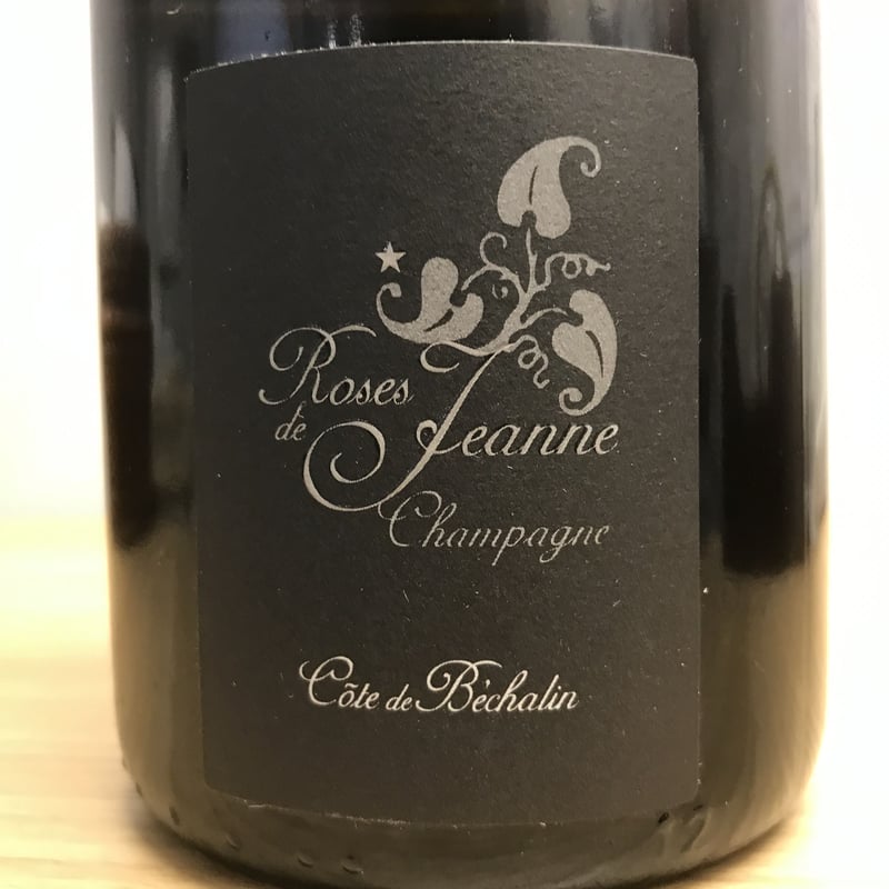 ローズ・ド・ジャンヌ コートドベシャラン2013 | wine shop vintage