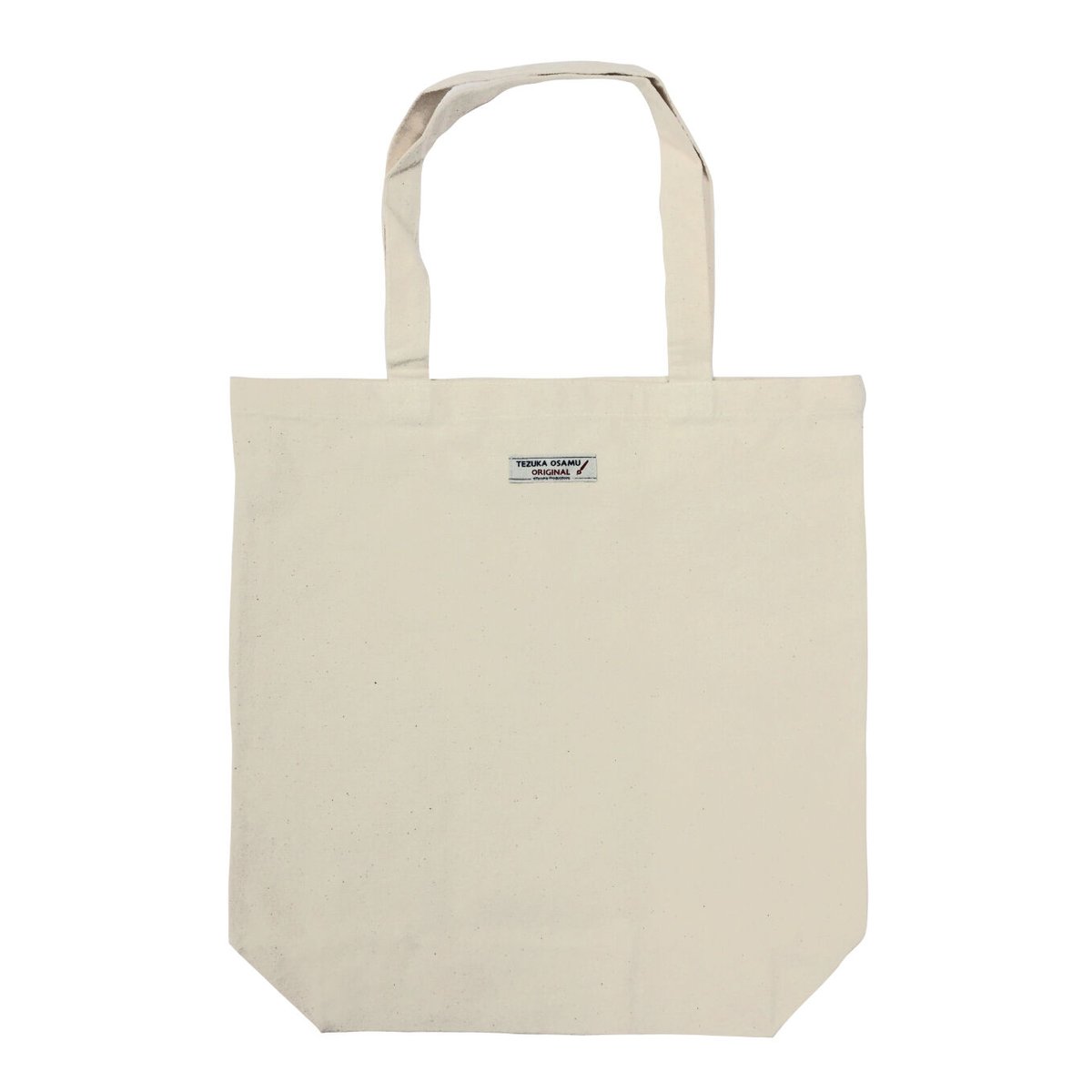 激レア‼️鉄腕アトムメガトート❤️ 激レア‼️鉄腕アトムメガトート❤️