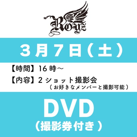 CATEGORY DVD | B.P.STORE