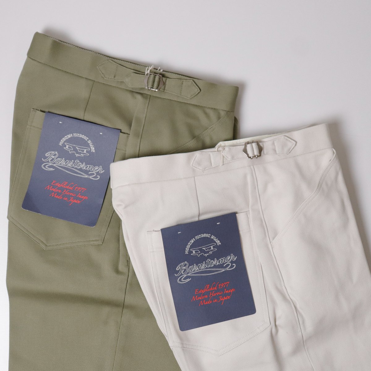 fit=scale-down,w=1200