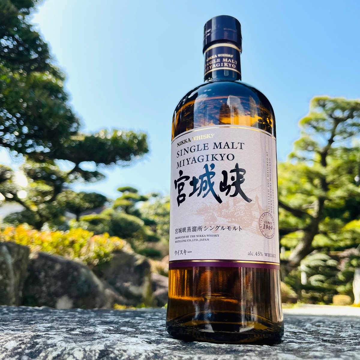 シングルモルト 宮城峡 700ml | コタニ酒店