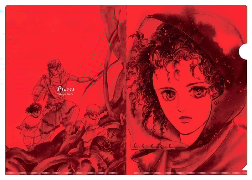 メルクストーリア クリアファイル 13枚セット メルクストーリア クリア