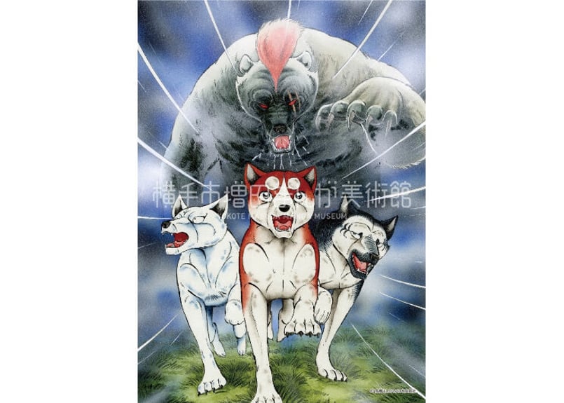 オリジナルミニポスター(全5種) | 横手市増田まんが美術館