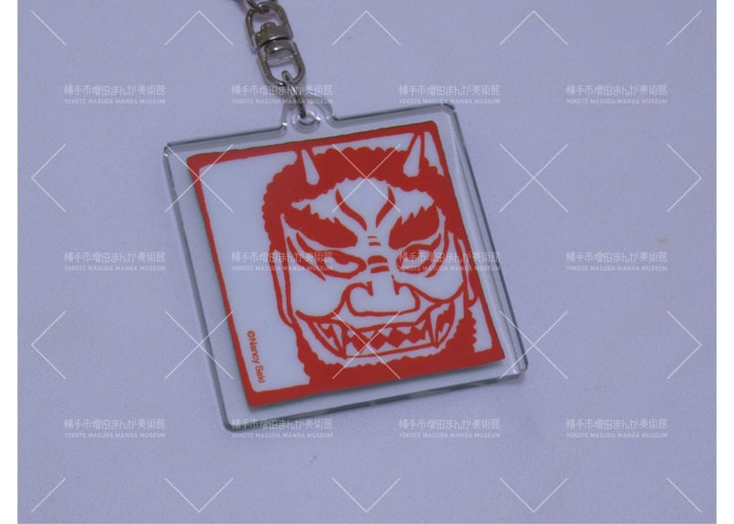 ペルソナ5X アクリルキーホルダー 上城渚 ヤノシーク サントリー