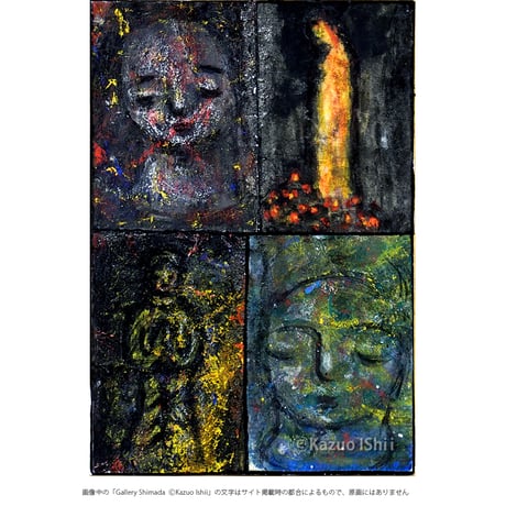 石井一男 油絵 CATEGORY 石井一男 | Gallery Shimada Online Store