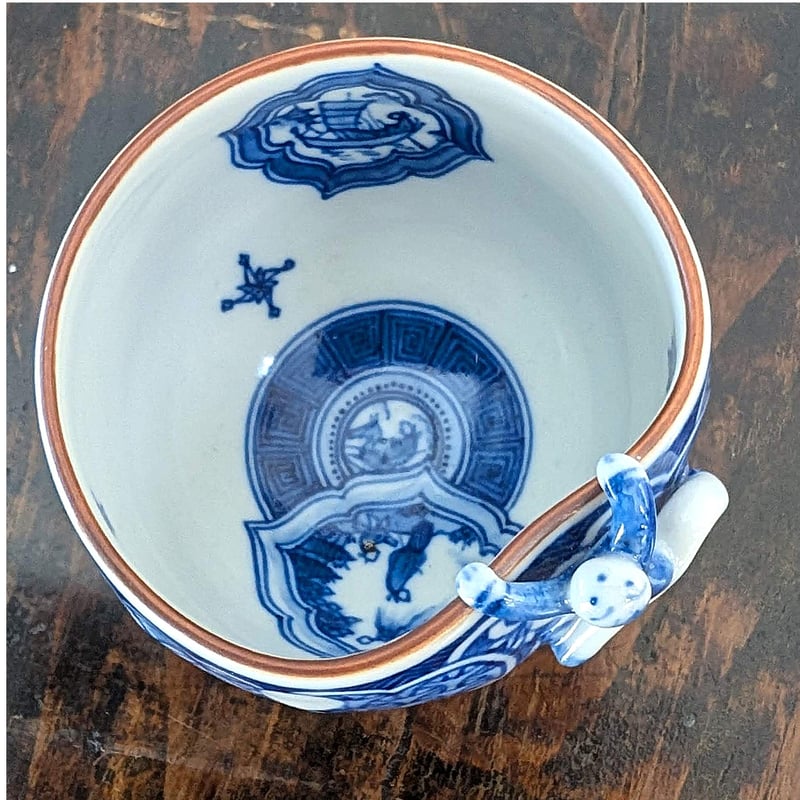 福西雅之「祥瑞一閑人盃」共箱 | 恵埜画廊STORE