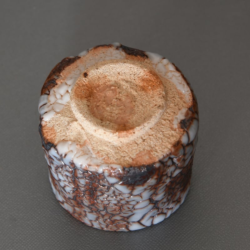 鈴木伸治：鼠志野ぐい呑 /B-20 | 市之倉さかづき美術館 ギャラリー宙