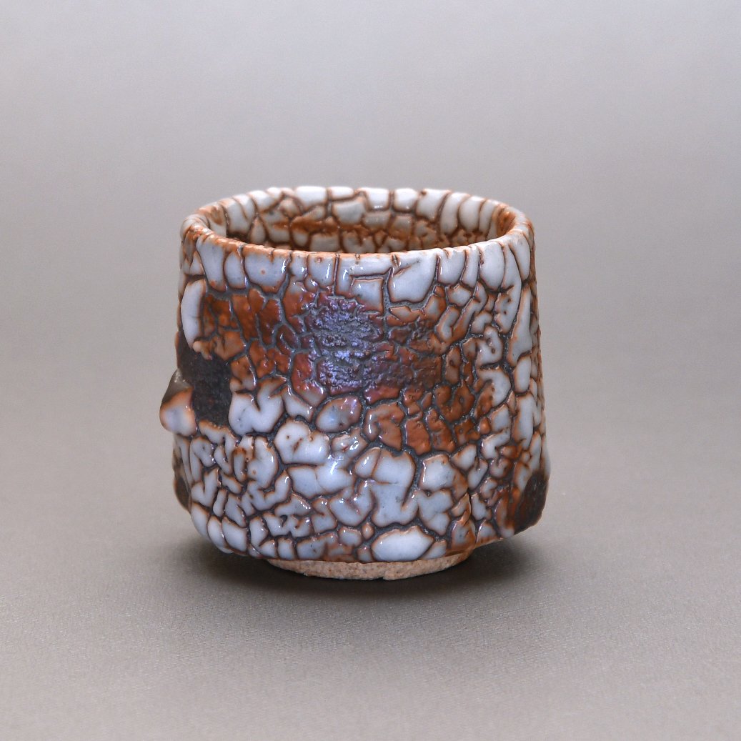 鈴木伸治：鼠志野ぐい呑 /B-20 | 市之倉さかづき美術館 ギャラリー宙