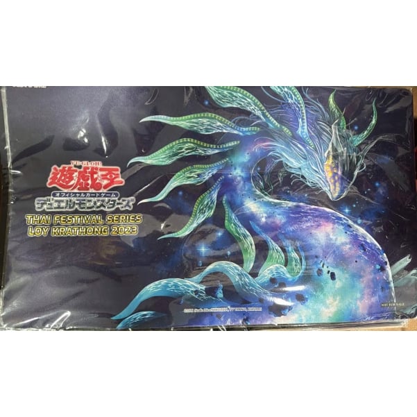 遊戯王 ゴーティス プレイマット 最果てのゴーティス プレイマット 未