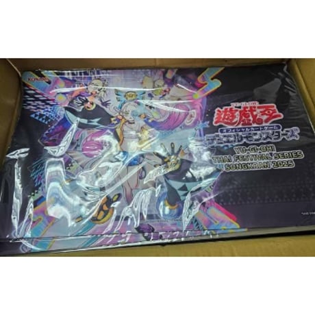 聖鎧亜キングアルカディアス プレイマット スリーブ 超cs 北海道 聖鎧