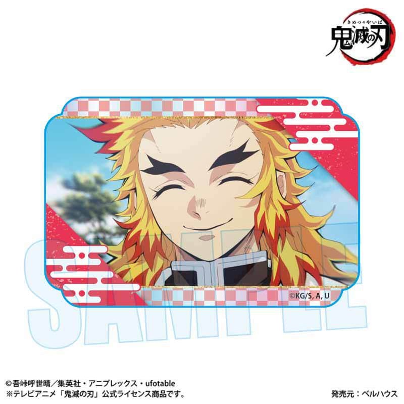 キラキラミニアクリルブロック アニメ「鬼滅の刃」煉獄杏寿郎 | ベル