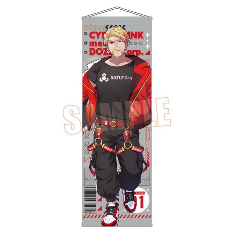 希少】ドズル社 館内タペストリー ドズル社 湯上りver. 希少】ドズル社