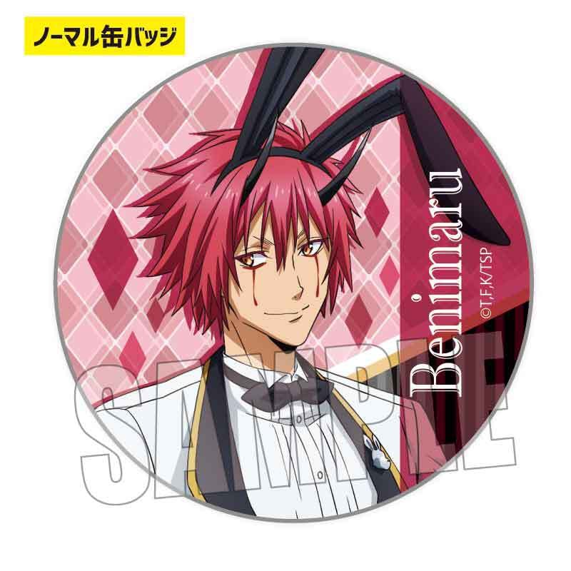 トレーディング缶バッジ 転生したらスライムだった件/バニーver