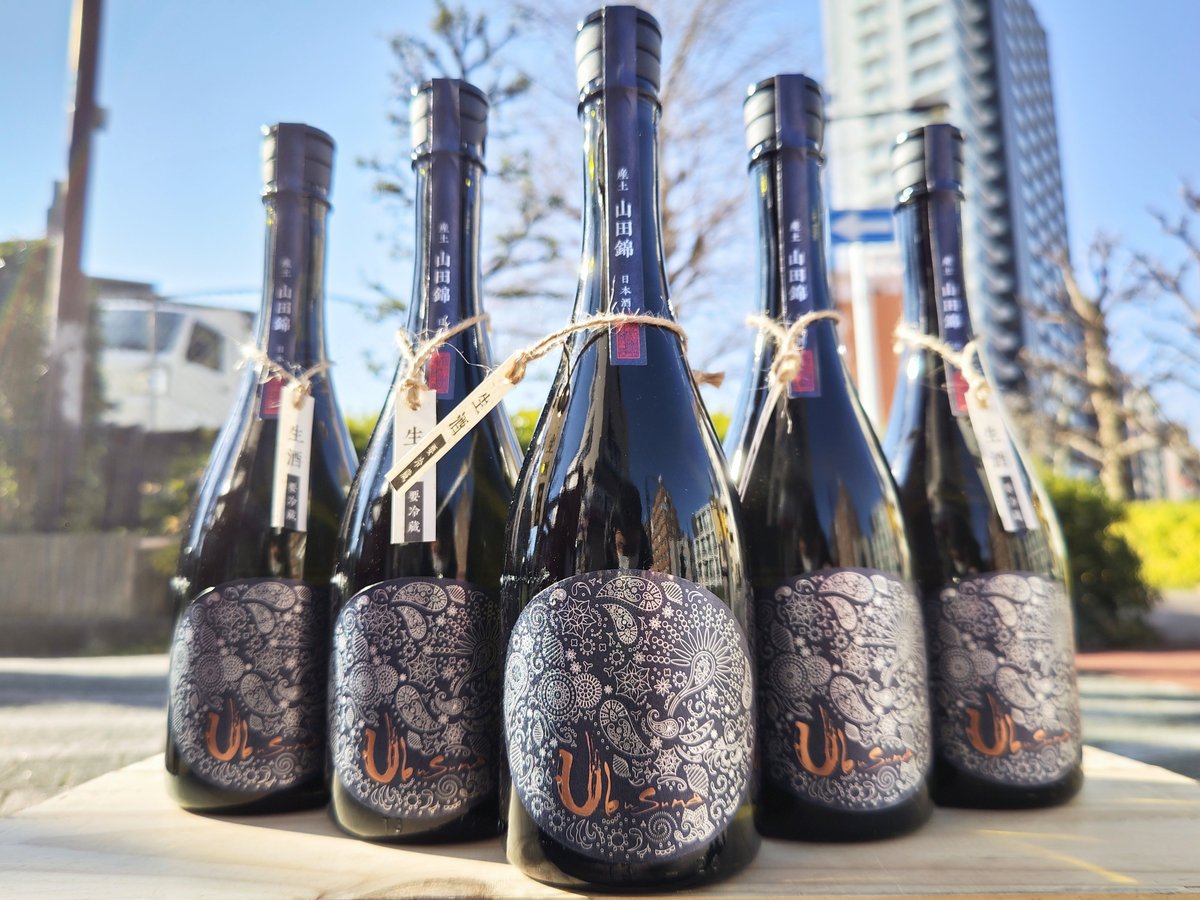 日本酒セット 産土 山田錦 七農醸 産土 2024山田錦｜七農醸 9月19日