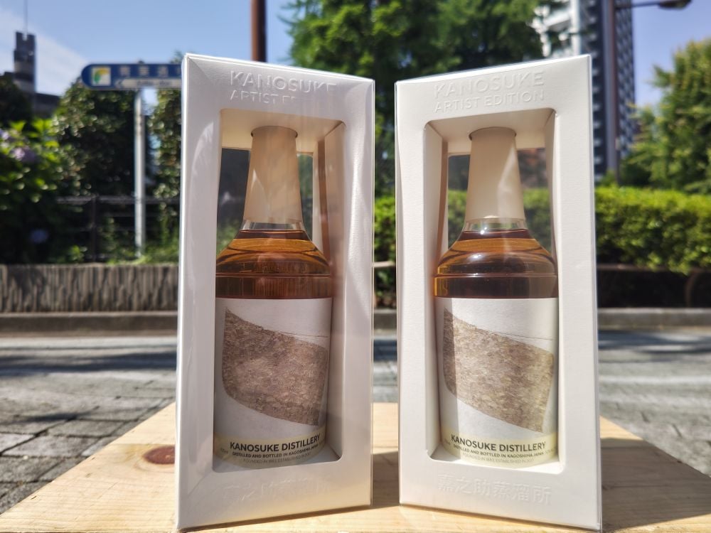 嘉之助シングルモルトArtist Edition #004 700ml | おいしい地酒とワイ