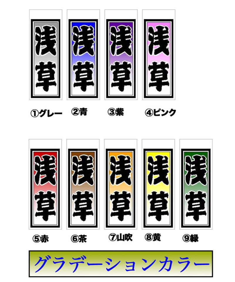 メンズバンTジョニー・ウィンターSizeXL2014ジャパンツアー