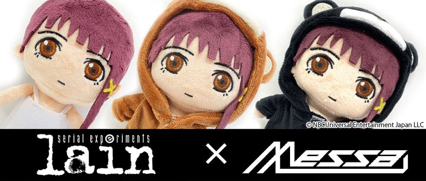 専用 パジャマぬいぐるみss 4体 Amazon.co.jp: Raineed YOOKI